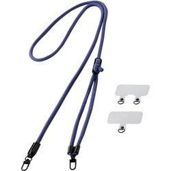 P-STSDH2R06NV [スマホ ショルダー ストラップ 42～78cm 長さ調整可 ストラップシート付 丸ひもタイプ 丸紐直径6mm ネイビー]