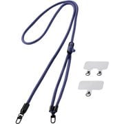 P-STSDH2R06NV [スマホ ショルダー ストラップ 42～78cm 長さ調整可 ストラップシート付 丸ひもタイプ 丸紐直径6mm ネイビー]