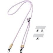 P-STSDH2R06PU [スマホ ショルダー ストラップ 42～78cm 長さ調整可 ストラップシート付 丸ひもタイプ 丸紐直径6mm ラベンダー]