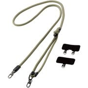 P-STSDH2R08KH [スマホ ショルダー ストラップ 42～78cm 長さ調整可 ストラップシート付 丸ひもタイプ 丸紐直径8mm カーキ]
