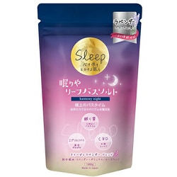 眠りやリーフバスソルト ハーモニーナイト 1000g