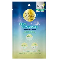 眠りやリーフバスソルト クリアナイト 150g（1回分）