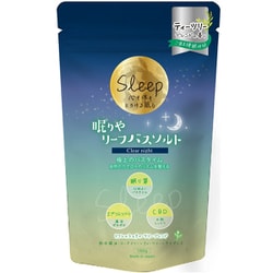 眠りやリーフバスソルト クリアナイト 1000g