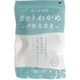 オーサワのカットわかめ 伊勢志摩産 20g