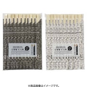 7400 [元禄箸 カフェ柄 20膳]