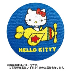 ヨドバシ.com - ティーズファクトリー SR-5542961KT サンリオ ヨドバシ.com - ティーズファクトリー SR-5542961KT サンリオ