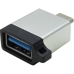 USB3.1 Type-C OTG対応変換アダプタ シルバー FUSBCTAA4SV