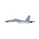 JCW-72-SU27-013 1/72 SU-27UBK 中国人民解放軍空軍 第1師団 第1航空旅団 1993 [ダイキャスト模型]