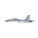 JCW-72-SU27-014 1/72 J-11A 中国人民解放軍空軍 第33師団 第98航空旅団 2015 [ダイキャスト模型]