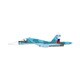 JCW-72-SU34-008 1/72 SU-34 ロシア空軍 2022 [ダイキャスト模型]