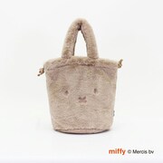 6057 B216 フェイスミルクティー [限定 miffy（ミッフィー） 秋冬ファー 巾着トート]