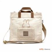 6033 B246 ボアホワイト [限定 miffy（ミッフィー） 秋冬ボア 2WAYトート]