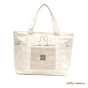 6070 B246 ボアホワイト トートバッグ [限定 miffy（ミッフィー） 秋冬ボア トート]