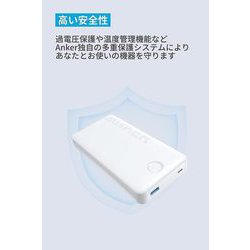 ヨドバシ.com - アンカー Anker A1286021 [Anker Power Bank ...