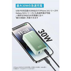 アンカー 充電器　グリーン A1256061 ヨドバシ.com - アンカー Anker Anker Power Bank （10000mAh