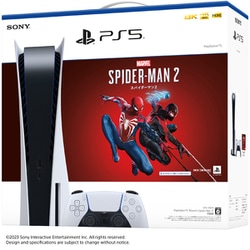 ヨドバシ.com - ソニー・インタラクティブエンタテインメント SIE プレイステーション 5 Marvel's Spider-Man 2 同梱版  [CFIJ-10014] 通販【全品無料配達】