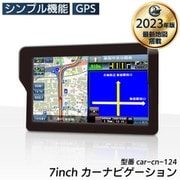 ヨドバシ.com - ポータブルナビ 人気ランキング【全品無料配達】