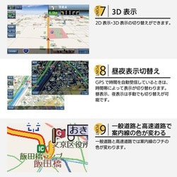 ヨドバシ.com - ベストアンサー car-cn-124 [2023年モデル ヨドバシ.com - ベストアンサー car-cn-124 [2023年モデル