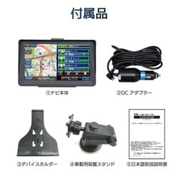 スターウォーズ ポータブル ナビゲーション 71DxPfcaf2L._UF350,350_QL50_.jpg