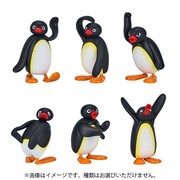 トレーディングフィギュア Pingu（ピングー） Emotion Collection！ 1個 [コレクショントイ]