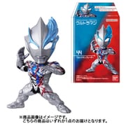 CONVERGE MOTION ウルトラマン7 1個 [コレクション食玩]