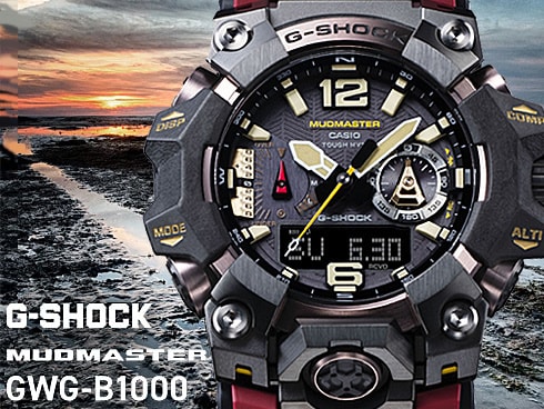 ヨドバシ.com - カシオ CASIO G-SHOCK ジーショック GWG-B1000-1A4JF ...