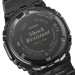 ヨドバシ.com - カシオ CASIO G-SHOCK ジーショック GM-B2100BPC-1AJF