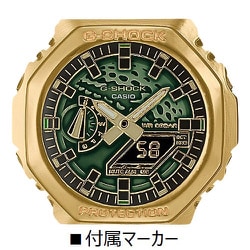 ヨドバシ.com - カシオ CASIO G-SHOCK ジーショック GM-2100RI23-1JR ...