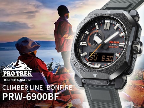 ヨドバシ.com - カシオ CASIO プロトレック PRO TREK PRW-6900BF-1JF [PROTREK（プロトレック）  Climber Line（クライマーライン）] 通販【全品無料配達】