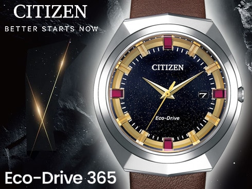ヨドバシ.com - シチズン時計 CITIZEN WATCH シチズン