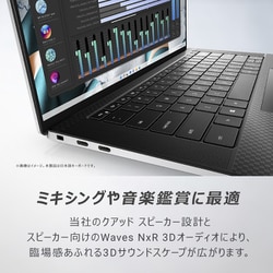 ヨドバシ.com - デル DELL ノートパソコン XPS 15 9530/15.6型/Core i7 ...