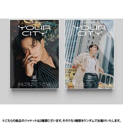 JUNG YONG HWA (CNBLUE) / 2ND MINI ALBUM : YOUR CITY（ランダムバージョン） [K-POP 輸入盤CD]
