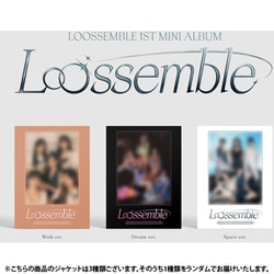 ヨドバシ.com - Warner Music Korea LOOSSEMBLE / 1ST MINI ALBUM