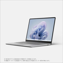 マイクロソフト Microsoft ノートパソコン/Surface Laptop Go 3（サーフェス ラップトップ ゴー 3）/12.4型/Core  i5-1235U/メモリ 8GB/SSD 128GB/Windows 11 Home/Office Home ＆ Business 2021/プラチナ  XJB-00004 通販【全品無料配達】 - ヨドバシ.com