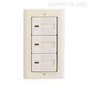 GORIKI ISLAND(ゴーリキアイランド) スイッチプレ-ト PC WAB 790231