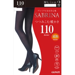 SABRINA（サブリナ） 110デニール タイツ 2足組 M～L ブラック SBG14AY