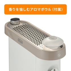 専用☆デロンギ(De'Longhi)オイルヒーターIDH15WIFIWB新作 楽天市場】デロンギ マルチダイナミックヒーター ソラーレ Wi-Fi