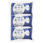 ペリカン 無添加ソープ しっとり 100g×3個パック