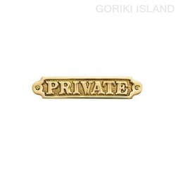 GORIKI ISLAND（ゴーリキアイランド） サイン PRIVATE 630080