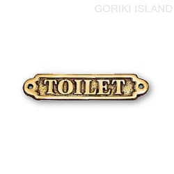 GORIKI ISLAND（ゴーリキアイランド） サイン TOILET 630100