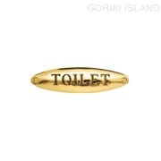 630118 [GORIKI ISLAND（ゴーリキアイランド） サイン TOILET TD]