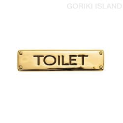 GORIKI ISLAND（ゴーリキアイランド） サイン TOILET SQ 630182