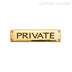 GORIKI ISLAND（ゴーリキアイランド） サイン PRIVATE SQ 630184