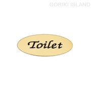 630201 [GORIKI ISLAND（ゴーリキアイランド） サイン TOILET オ-バルAD]