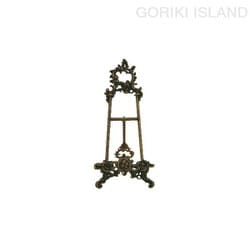 GORIKI ISLAND（ゴーリキアイランド） イ-ゼル S AN 660311