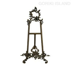 GORIKI ISLAND（ゴーリキアイランド） イ-ゼル LL AN 660314