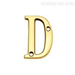 GORIKI ISLAND（ゴーリキアイランド） ブラスレタ- 51 D 820204