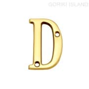 820204 [GORIKI ISLAND（ゴーリキアイランド） ブラスレタ- 51 D]