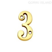 820233 [GORIKI ISLAND（ゴーリキアイランド） ブラスナンバ- 51 3]