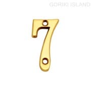 820237 [GORIKI ISLAND（ゴーリキアイランド） ブラスナンバ- 51 7]